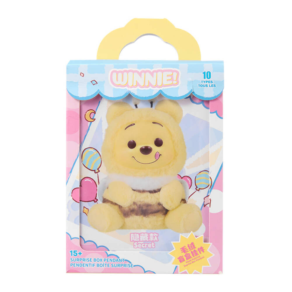 MINISO × Disney Winnie the Pooh “Naughty Team” Plush Pendant Keychain - Blind Box / Confirmed / Sealed Set