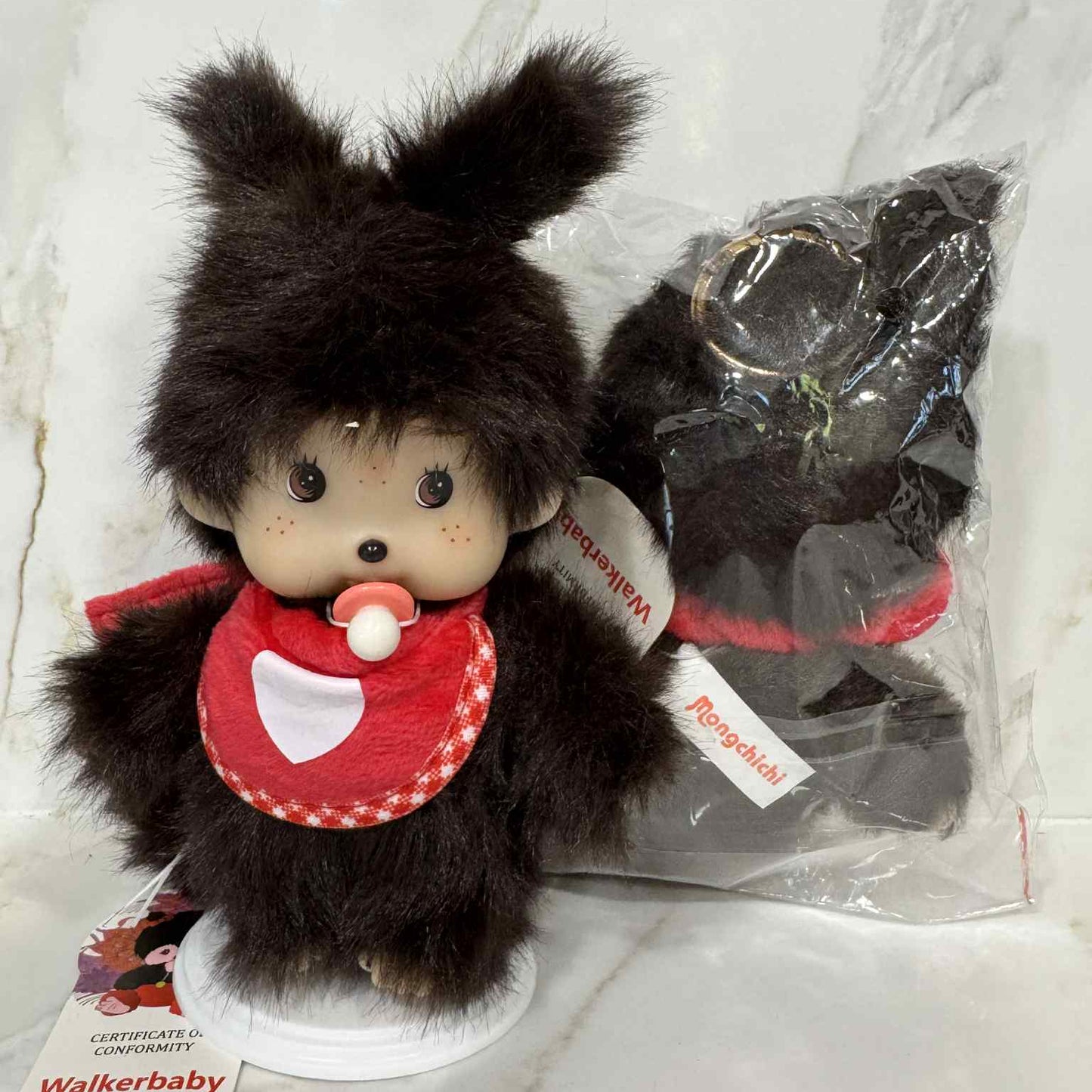Monchhichi Brown Plush Doll with tag size Key Chain Kawaii - Boy/Girl Authentic