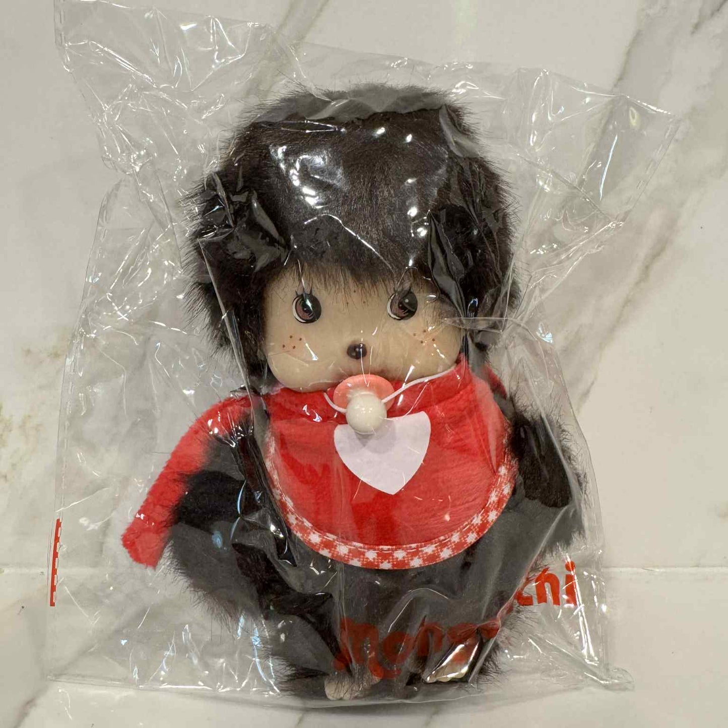 Monchhichi Brown Plush Doll with tag size Key Chain Kawaii - Boy/Girl Authentic