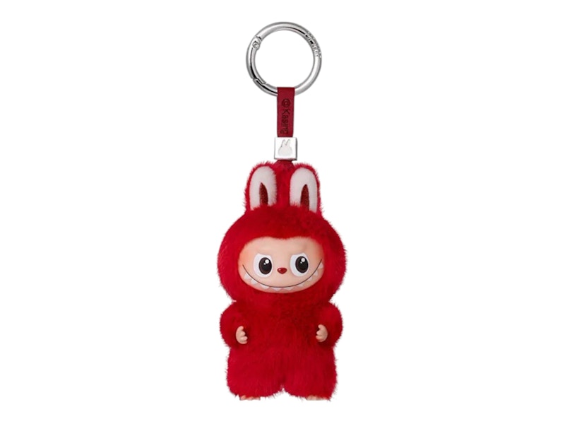 Pin for Love Labubu N–Z – Vinyl Plush Pendant Blind Box / Confirmed / Sealed Set
