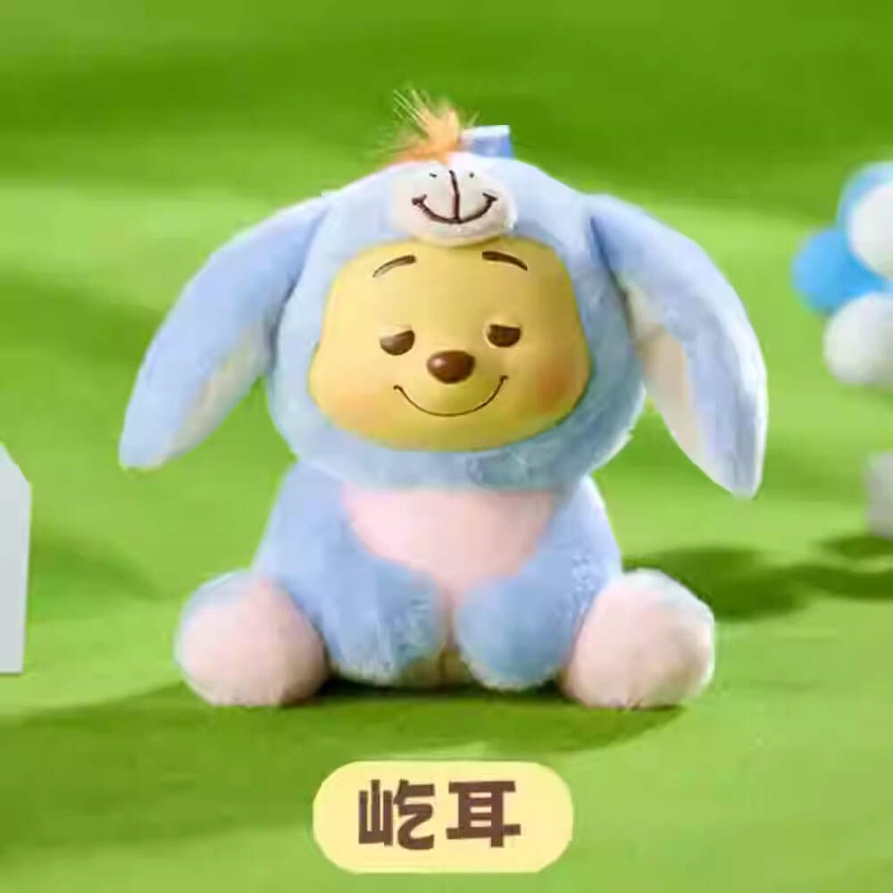 MINISO × Disney Winnie the Pooh “Naughty Team” Plush Pendant Keychain - Blind Box / Confirmed / Sealed Set