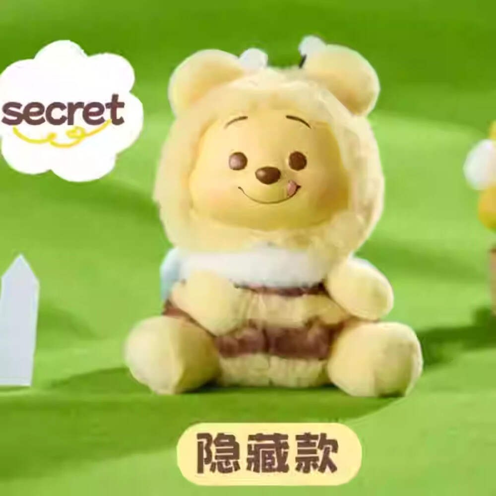 MINISO × Disney Winnie the Pooh “Naughty Team” Plush Pendant Keychain - Blind Box / Confirmed / Sealed Set
