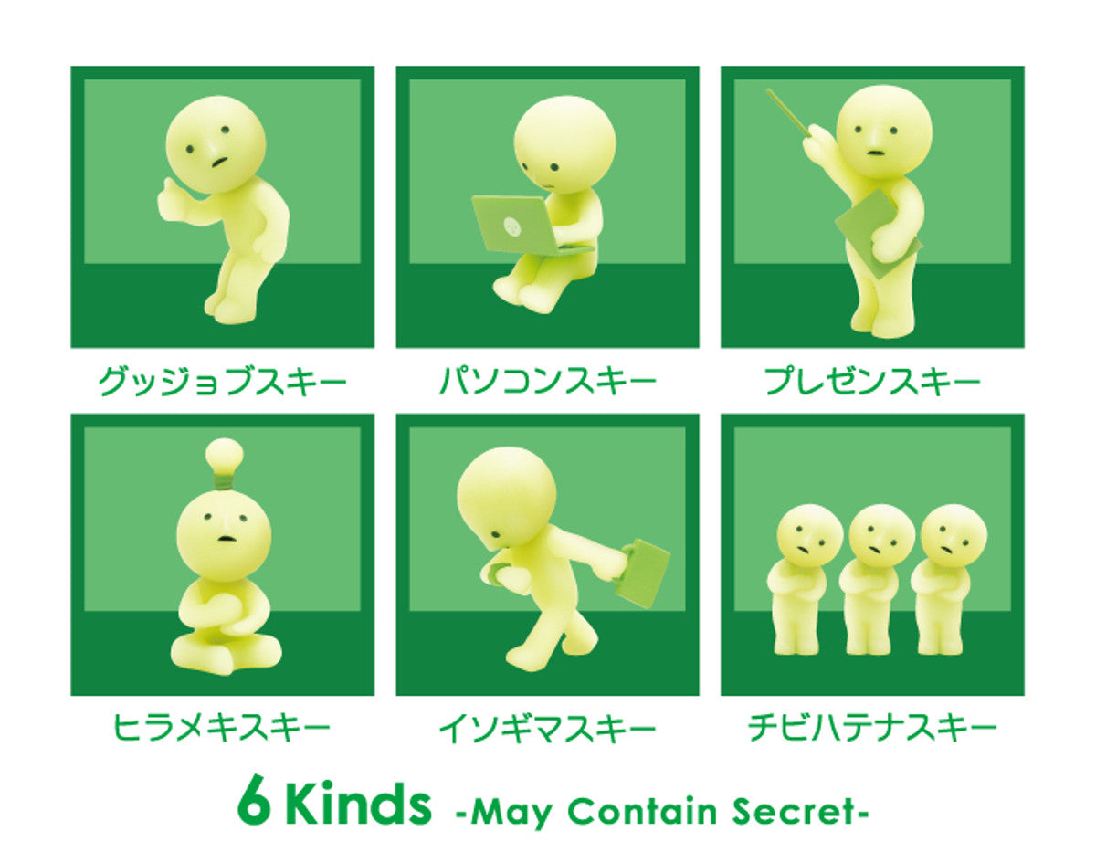 Smiski Work Series Dreams Blind Box / Sealed Full Set Glow In The Dark Figure