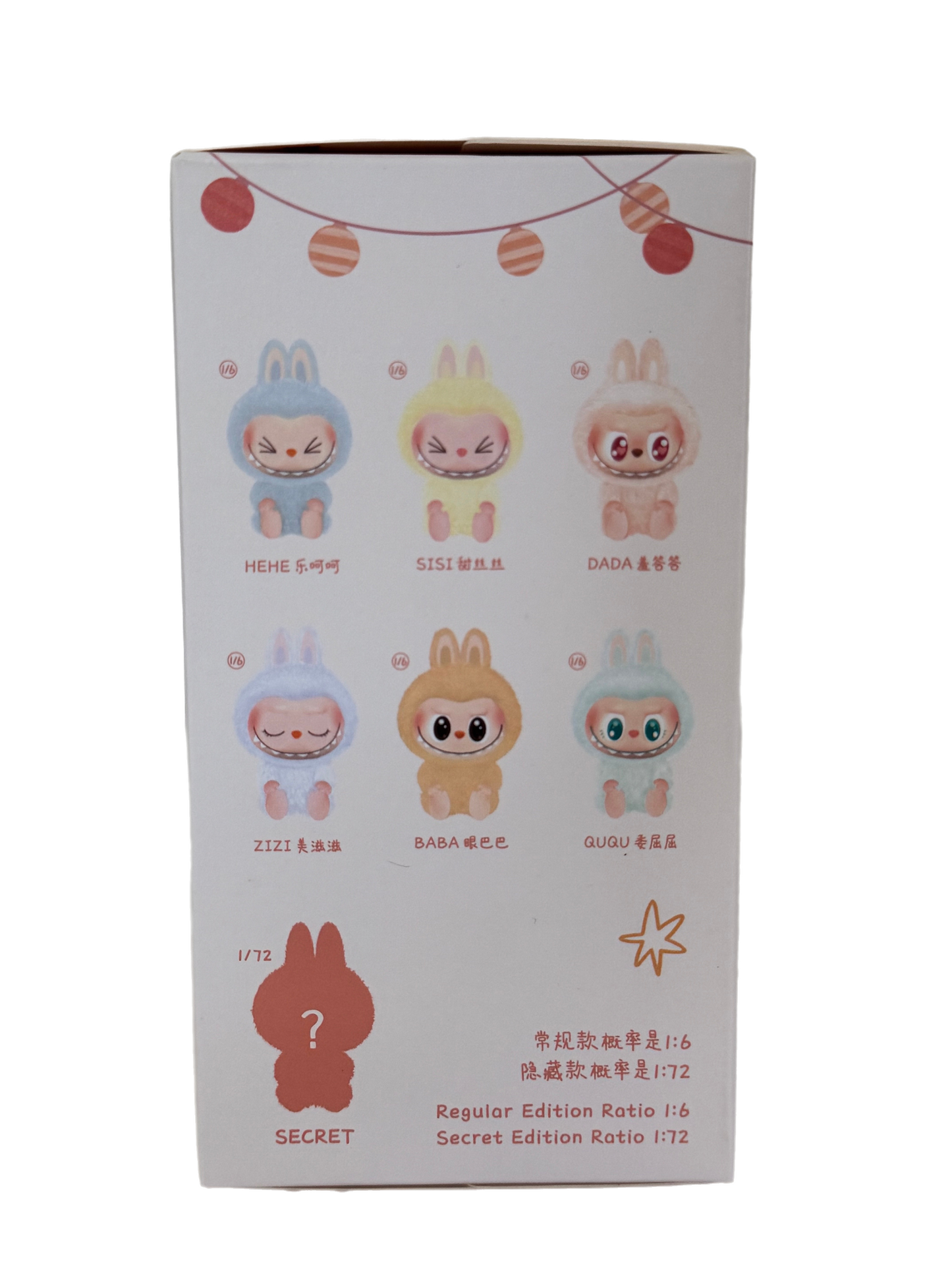 Pop Mart The Monsters: Have a Seat Vinyl Plush Blind Box – Labubu Authentic Collectible
