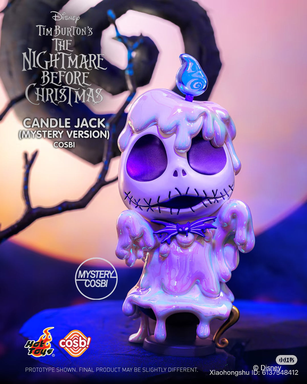 Cosbi Nightmare Before Christmas Blind Box