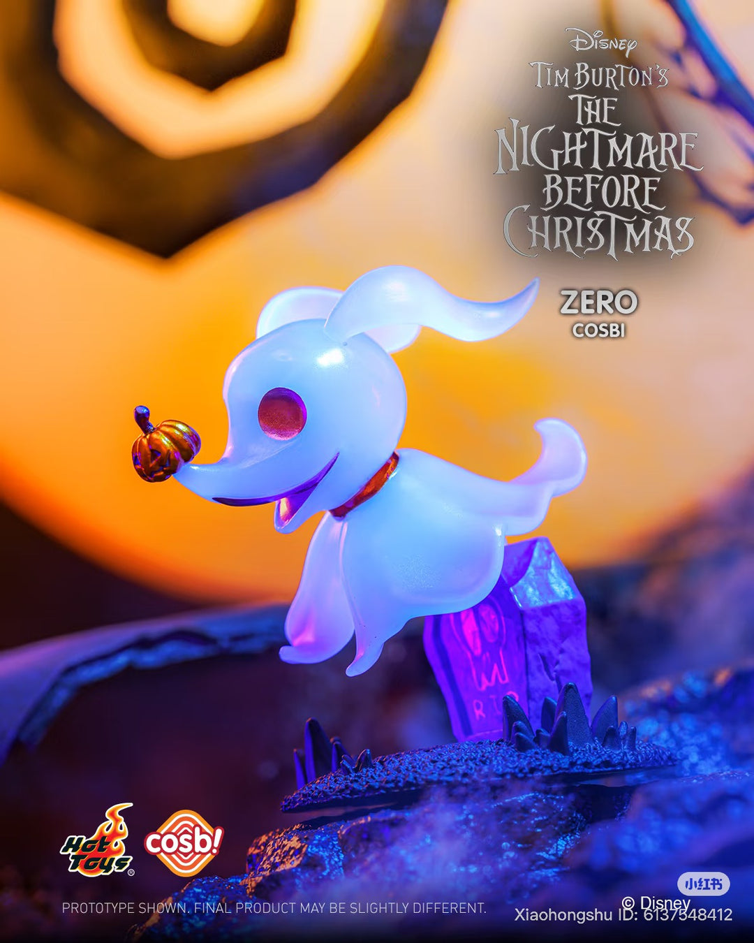 Cosbi Nightmare Before Christmas Blind Box
