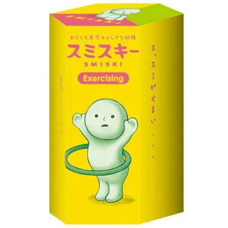Smiski Exercising Series Set of 12 Glow in the Dark- Blind Box / Sealed Set