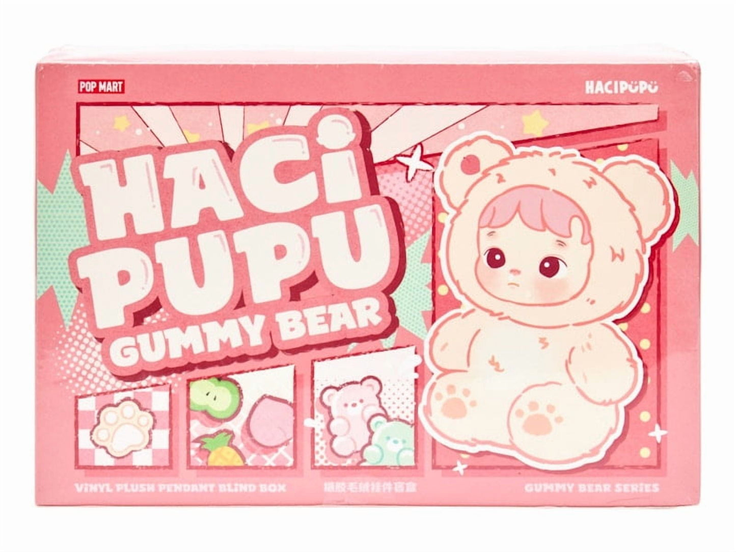 POP MART - Hacipupu Gummy Bear Series Vinyl Plush Pendant - Blind Box / Confirmed / Sealed Set