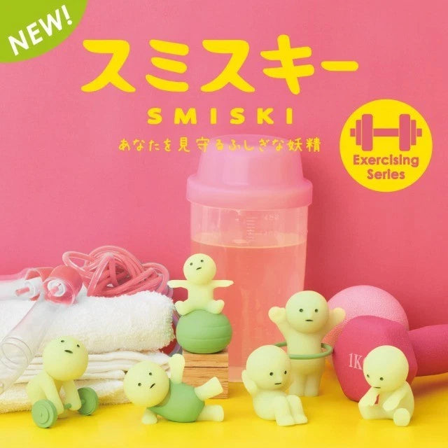 Smiski Exercising Series Set of 12 Glow in the Dark- Blind Box / Sealed Set
