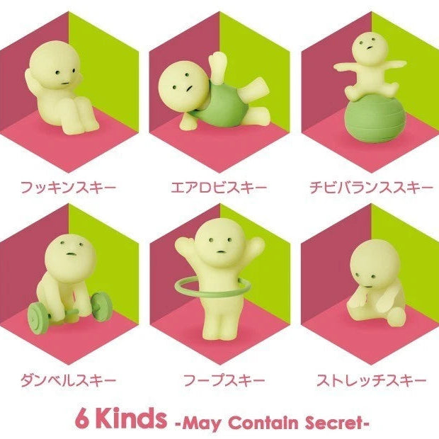 Smiski Exercising Series Set of 12 Glow in the Dark- Blind Box / Sealed Set