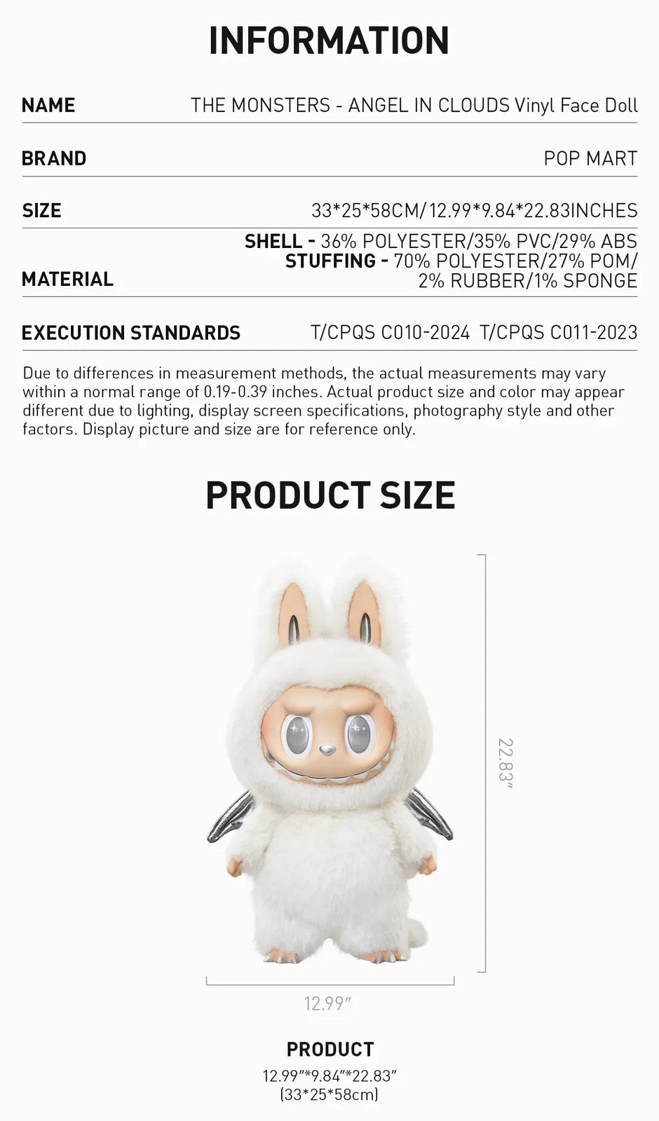 Pop Mart the Monsters Angel in Clouds Vinyl Face Plush Doll Labubu Authentic