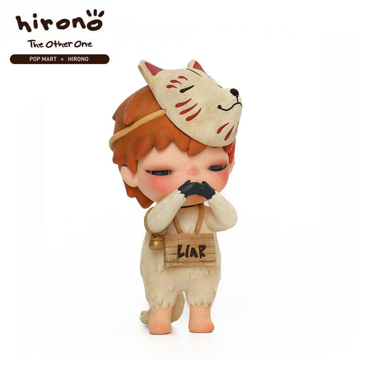 HIRONO - The Other One Series - Blind Box / Confirmed / Sealed Set Figure Toy Kid