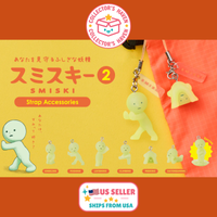 Smiski Twisting Ball V2