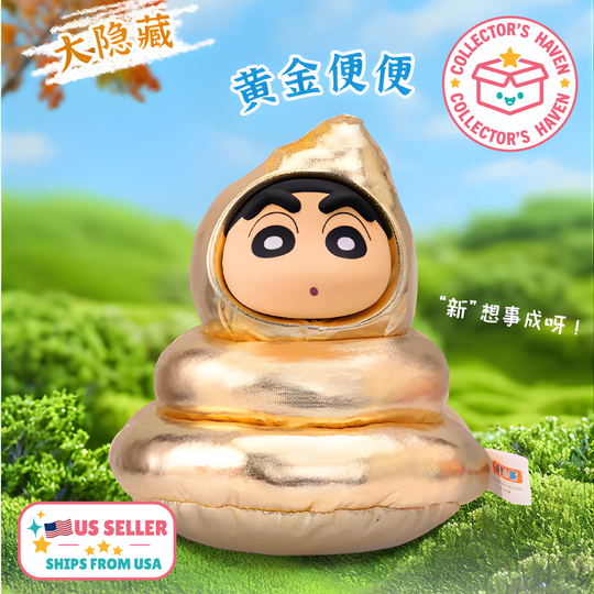 EAKI Crayon Shin-chan The Animal Party Blind Box & Confirmed