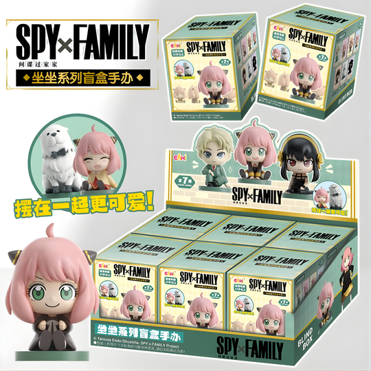 SPY×FAMILY Sitting Series - Blind Box & Confirmed