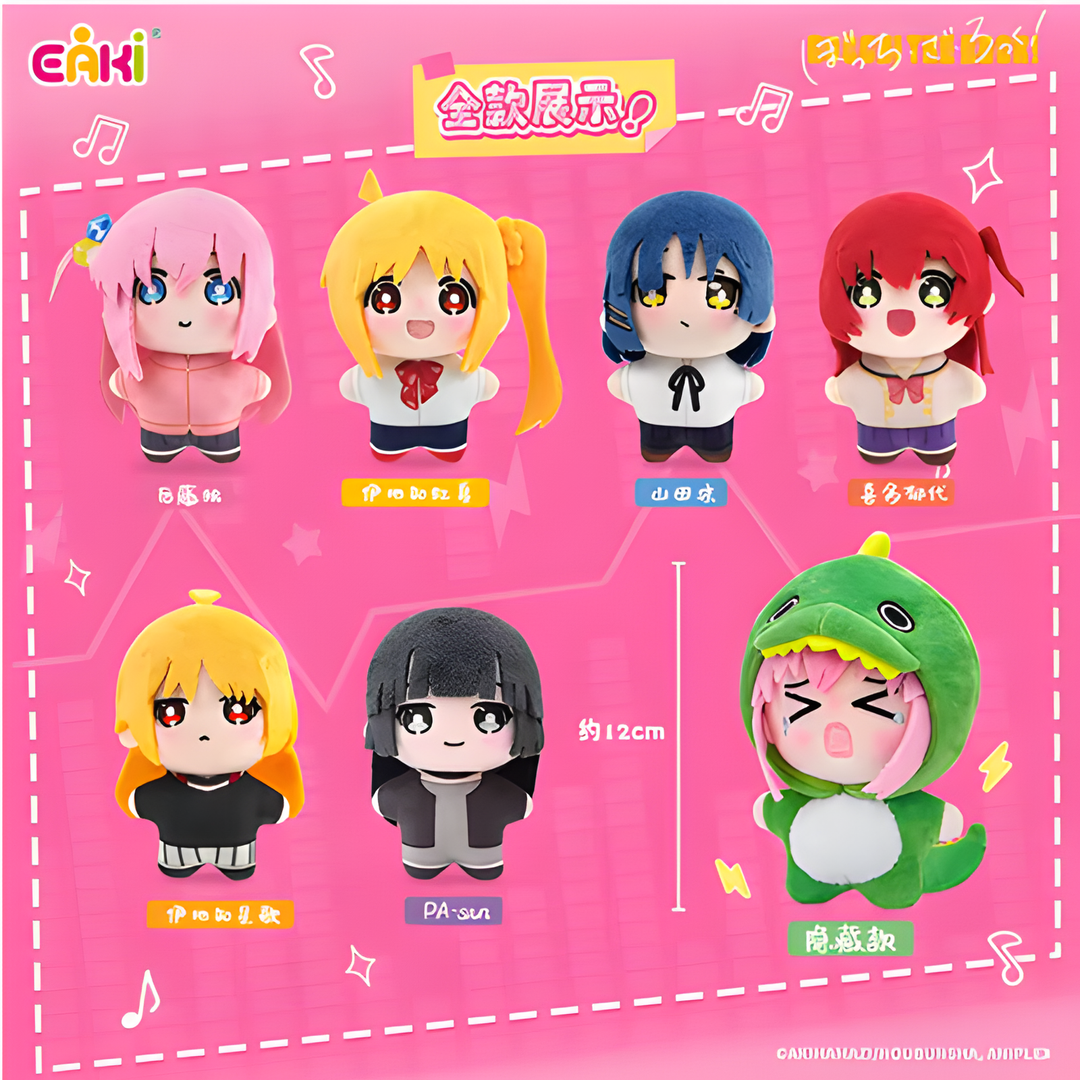 EAKI "Bocchi The Rock!" Blind Box & Confirmed