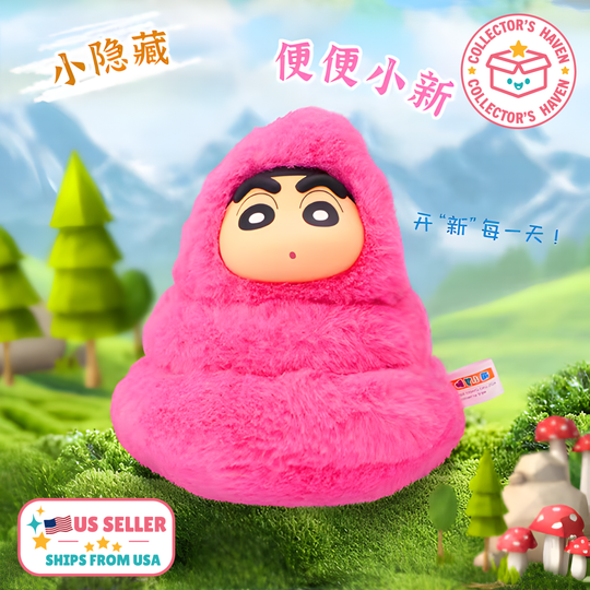 EAKI Crayon Shin-chan The Animal Party Blind Box & Confirmed