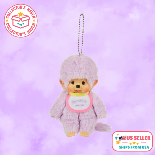 Monchhichi Plush Keychain – Classic Colors