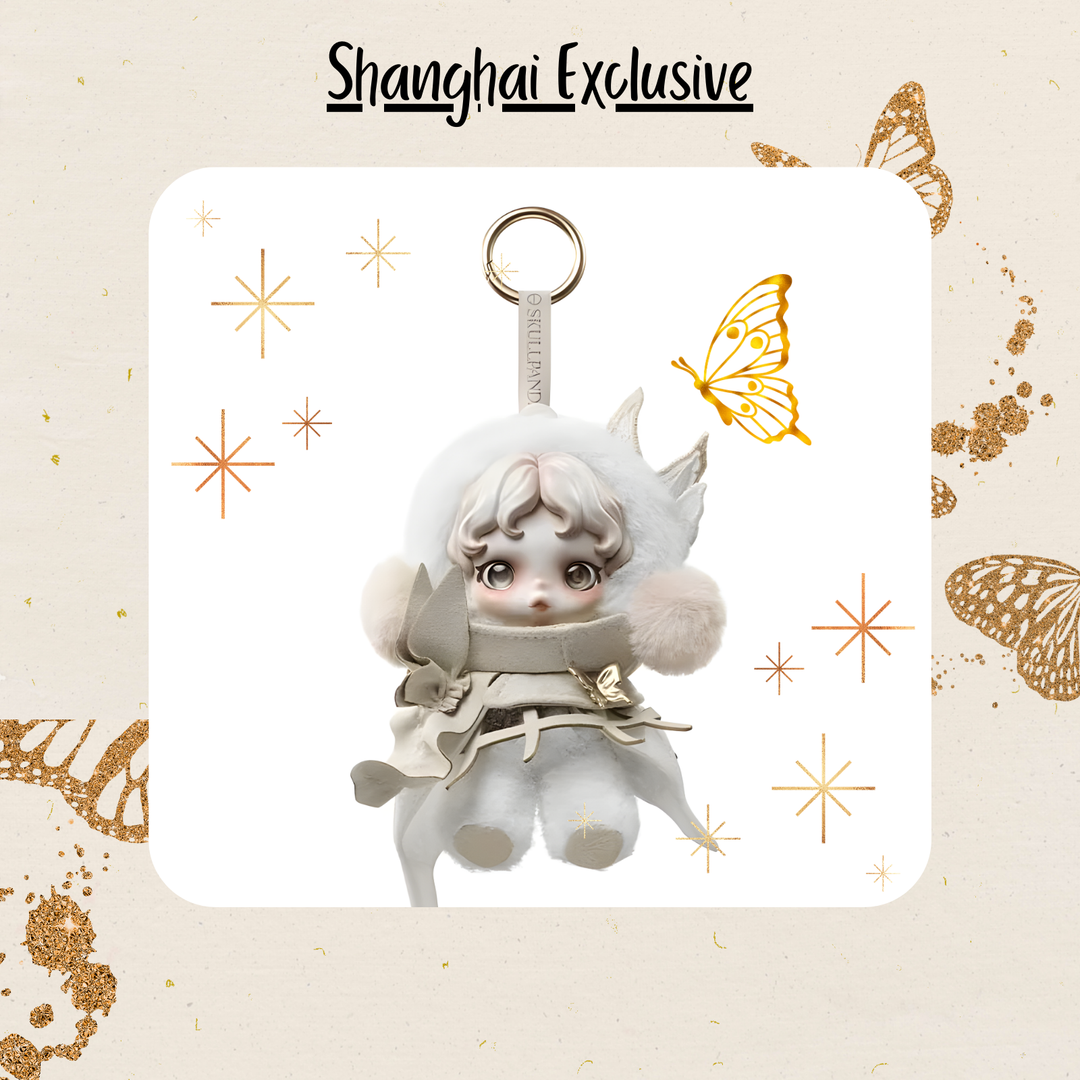 SKULLPANDA Cage-Uncage Series Plush Shanghai Exclusive
