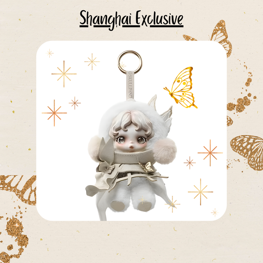 SKULLPANDA Cage-Uncage Series Plush Shanghai Exclusive