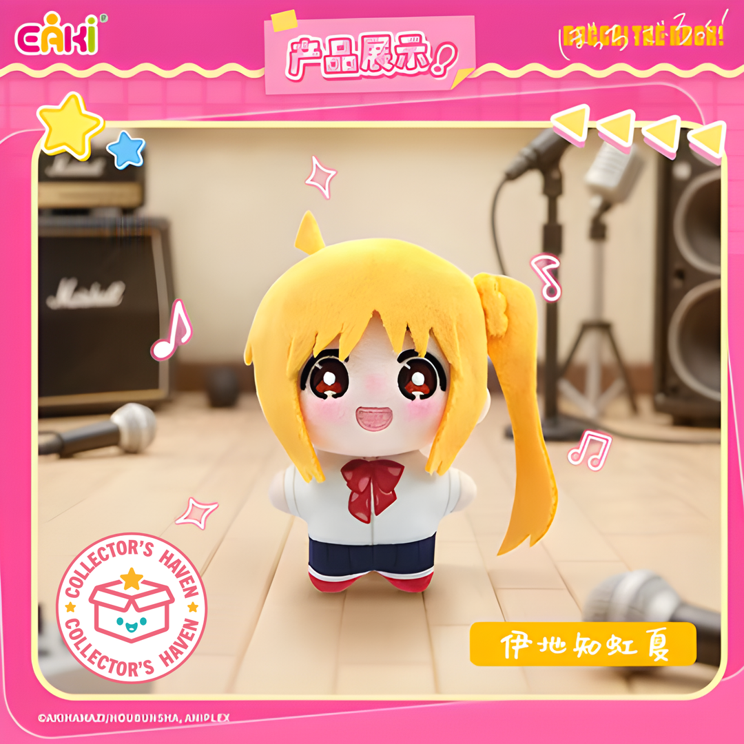 EAKI "Bocchi The Rock!" Blind Box & Confirmed