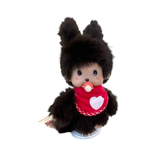 Monchhichi Brown Plush Doll with tag size Key Chain Kawaii - Boy/Girl Authentic