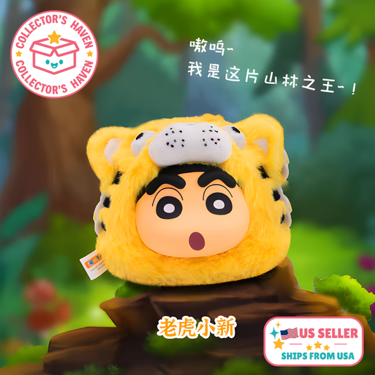 EAKI Crayon Shin-chan The Animal Party Blind Box & Confirmed