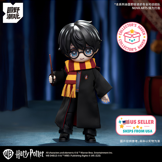 Harry Potter and the Philosopher's Stone Series BJD Blind Box