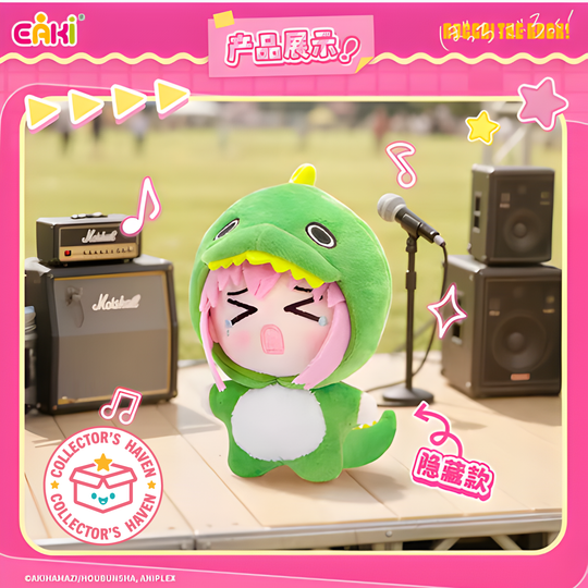 EAKI "Bocchi The Rock!" Blind Box & Confirmed