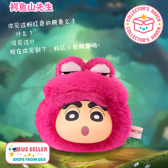 EAKI Crayon Shin-chan The Animal Party Blind Box & Confirmed
