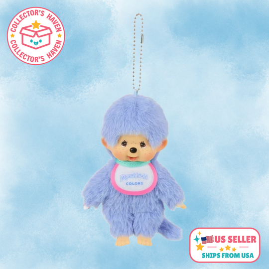 Monchhichi Plush Keychain – Classic Colors