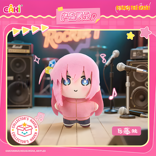 EAKI "Bocchi The Rock!" Blind Box & Confirmed