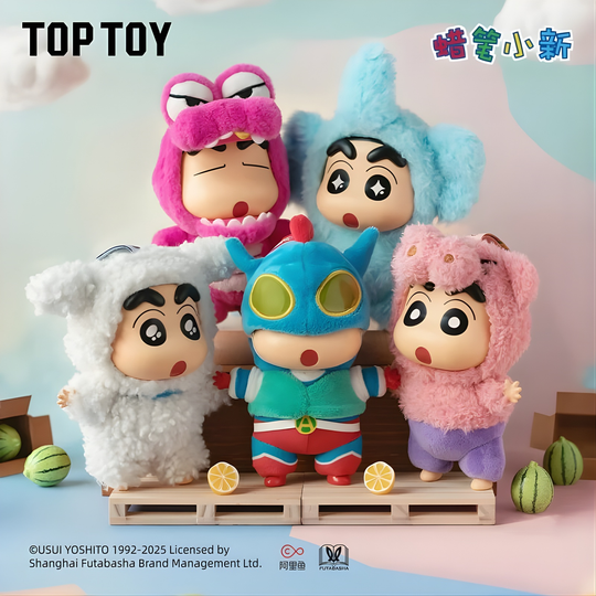 TOP TOY Crayon Shin-Chan Dress Up Party Series- Confimed Characters