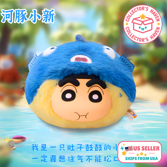 EAKI Crayon Shin-chan The Animal Party Blind Box & Confirmed