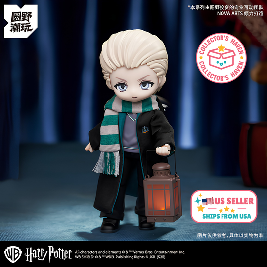 Harry Potter and the Philosopher's Stone Series BJD Blind Box