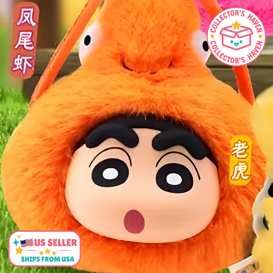 EAKI Crayon Shin-chan The Animal Party Blind Box & Confirmed