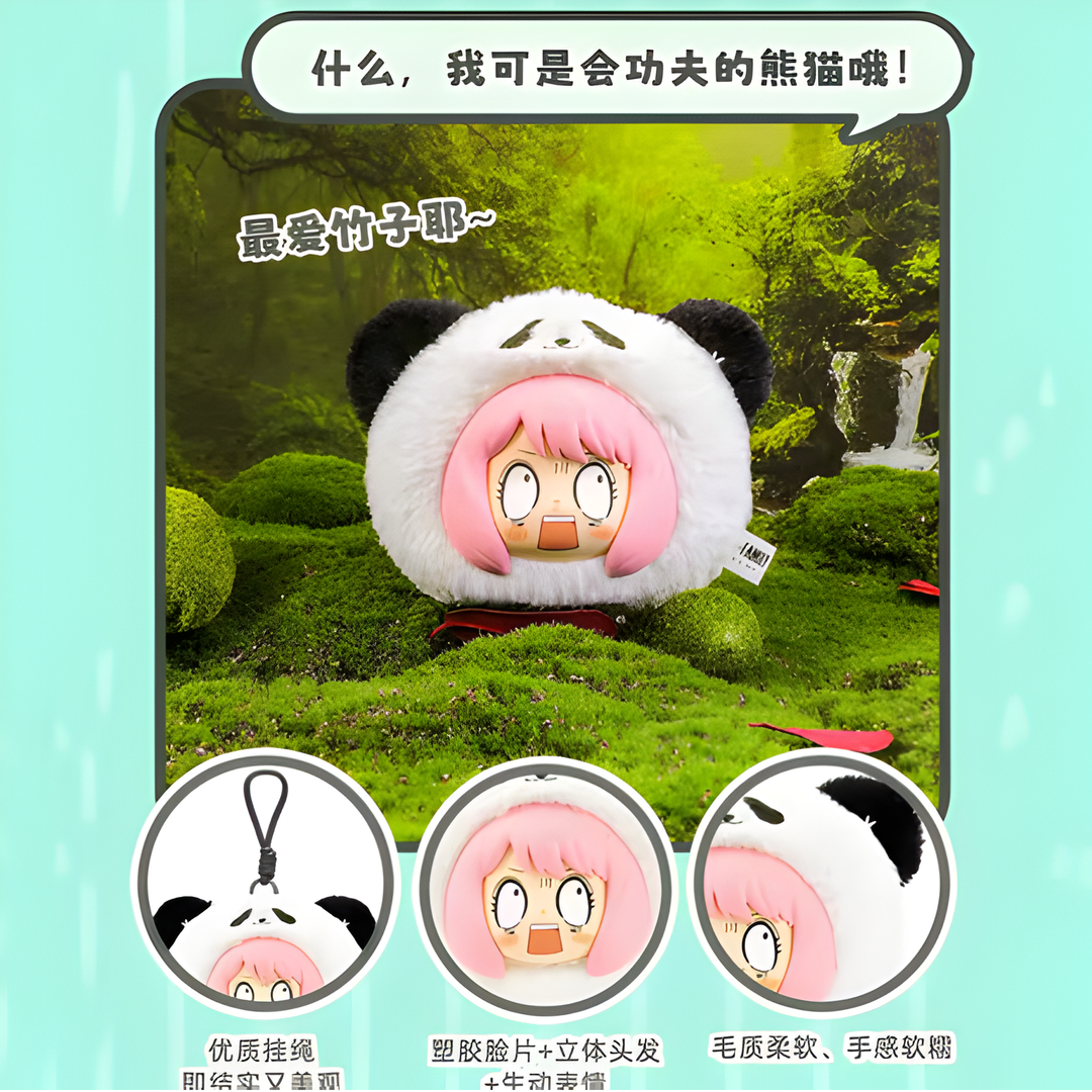 EAKI Spy x Family "The Animal Party Series" Blind Box & Confirmed