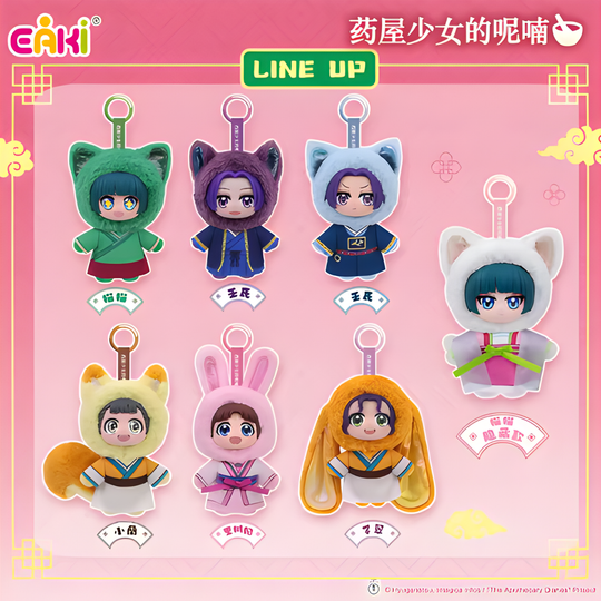 EAKI The Apothecary Diaries Plush Blind Box Series