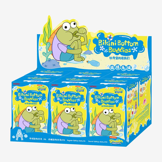 Bikini Bottom Buddies Whimsical Plush – Blind Box / Confirmed / Sealed Set
