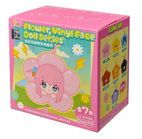 EAKI "Bocchi The Rock!" Floral Plush Pendant- Blind Box & Confirmed