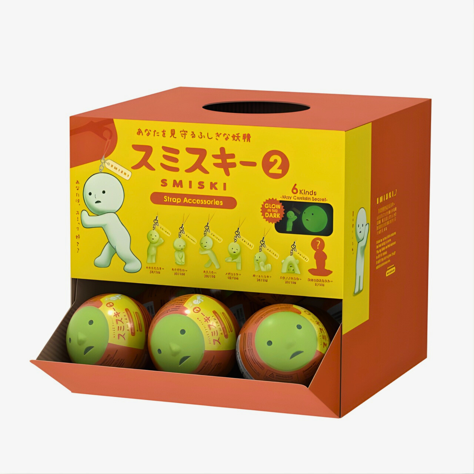 Smiski Twisting Ball V2