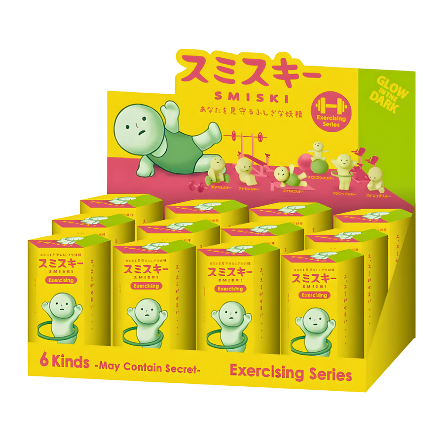 Smiski Exercising Series Set of 12 Glow in the Dark- Blind Box / Sealed Set