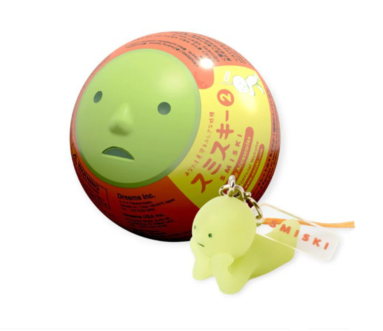 Smiski Twisting Ball V2