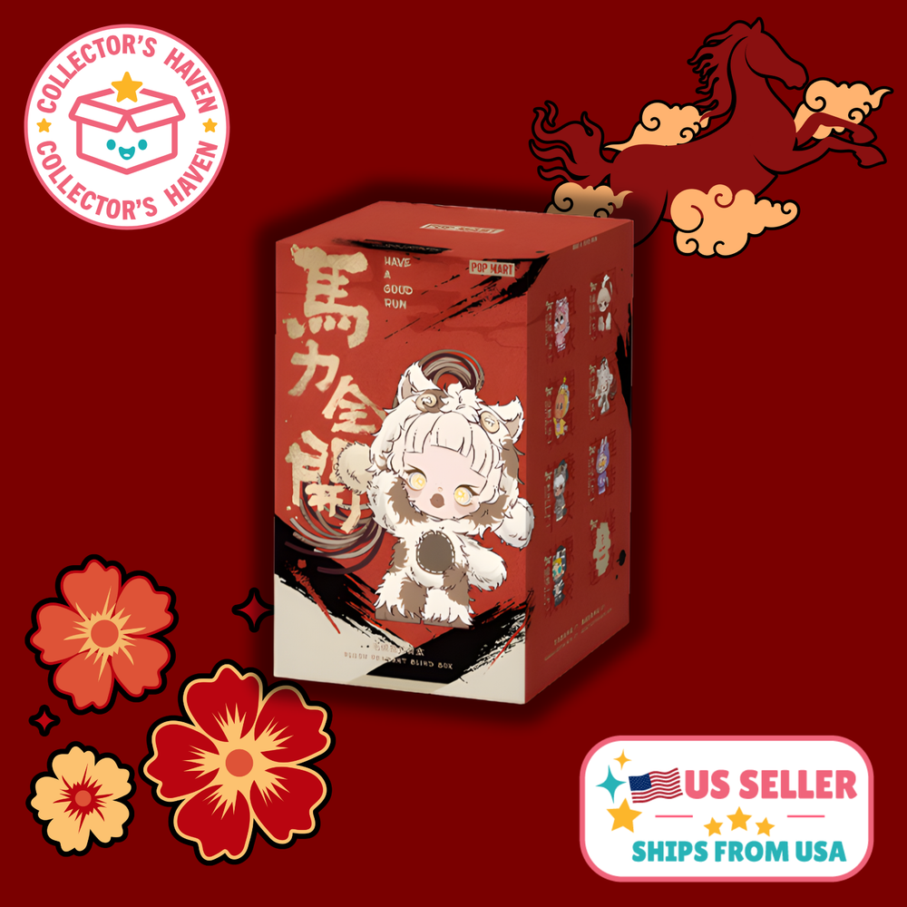 Have a Good Run Series - Plush Pendant Blind Box