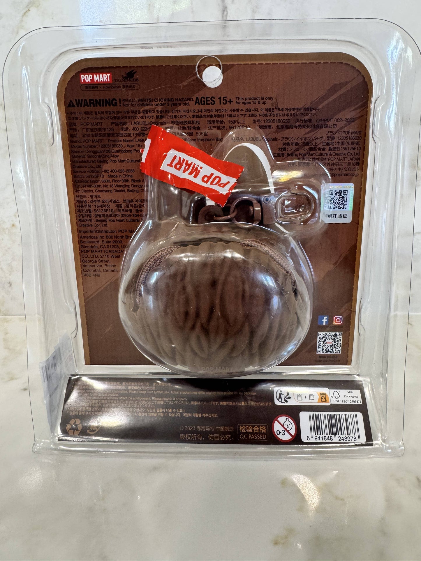 Pop Mart Labubu Originals Brown Silicone Earphone Bag 100% AUTHENTIC