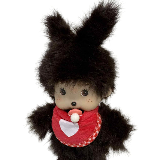 Monchhichi Brown Plush Doll with tag size Key Chain Kawaii - Boy/Girl Authentic