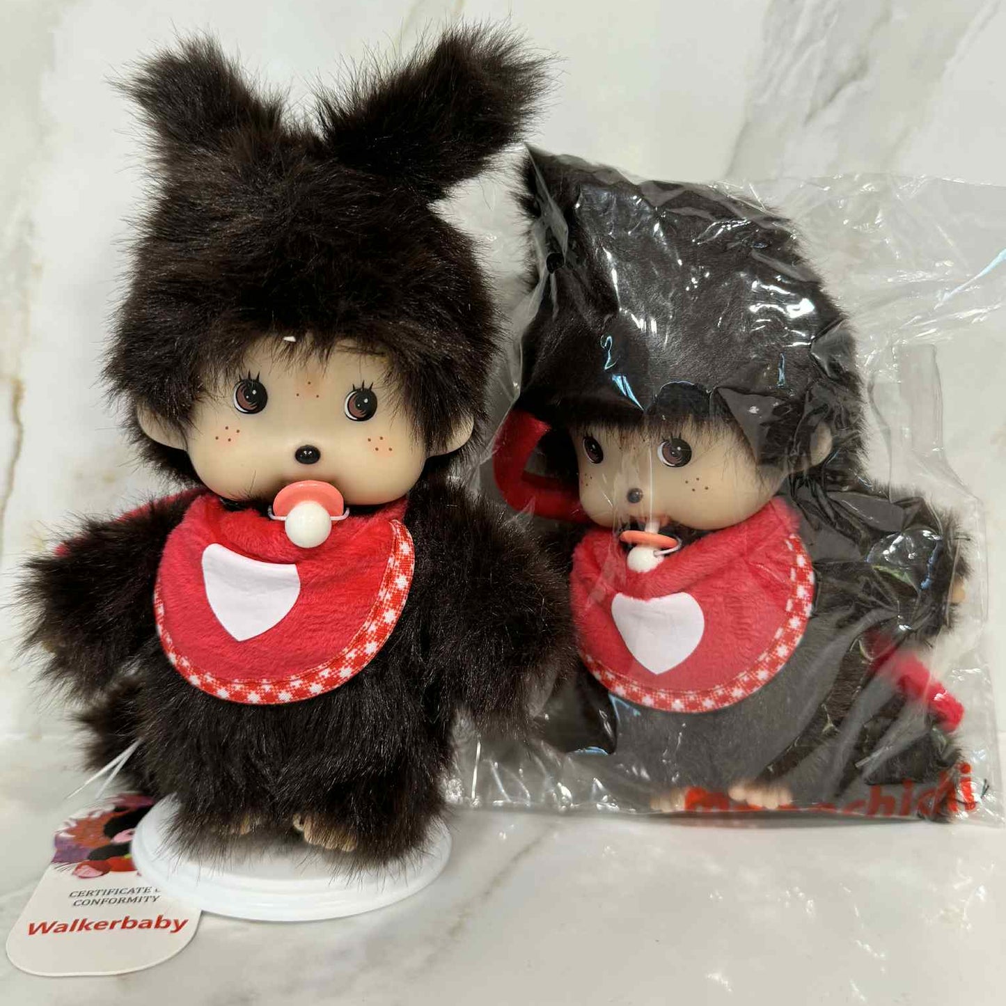 Monchhichi Brown Plush Doll with tag size Key Chain Kawaii - Boy/Girl Authentic