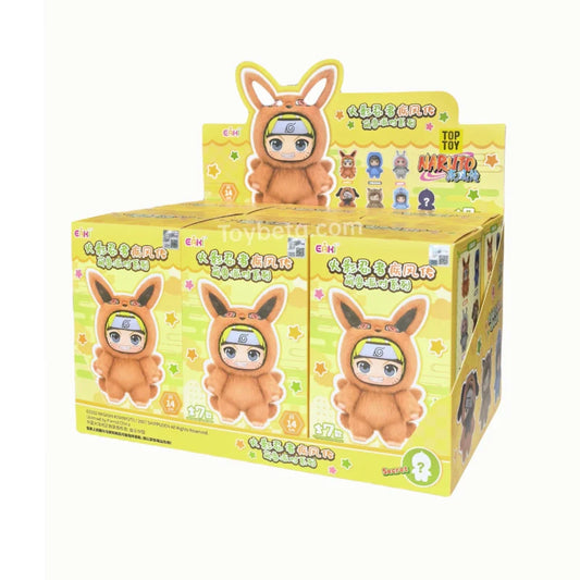 Naruto Shippuden Beast Party Series Plush Keychain – Blind Box / Confirmed / Sealed Set