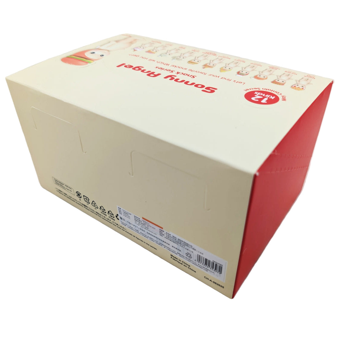 Sonny Angel Mini Figure - Snack Series - Blind Box / Confirmed / Sealed Set