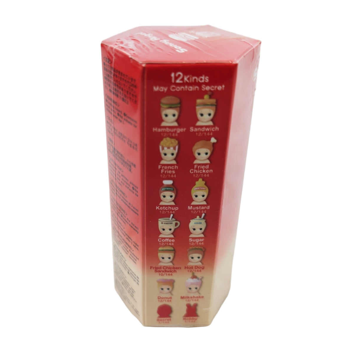 Sonny Angel Mini Figure - Snack Series - Blind Box / Confirmed / Sealed Set